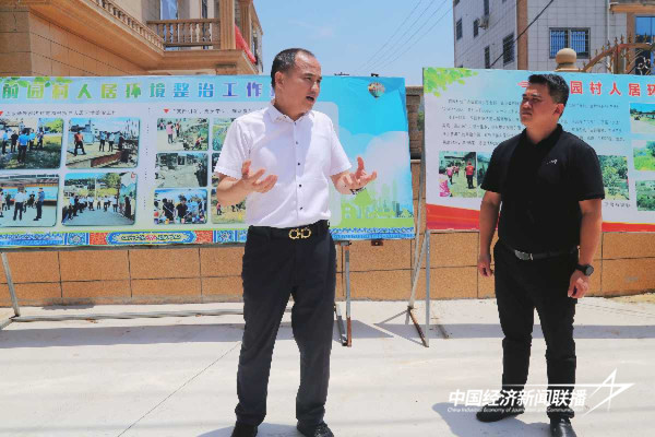 20240517漳浦1_new (1).jpeg?x-oss-process=style/water