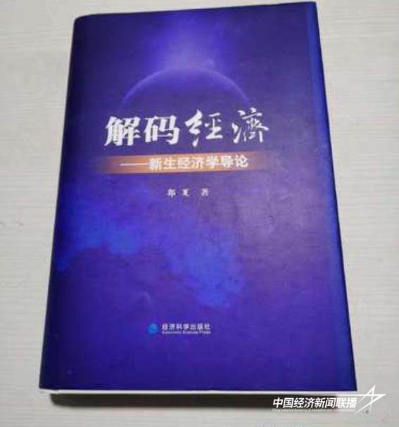 1 - 副本.jpg?x-oss-process=style/water