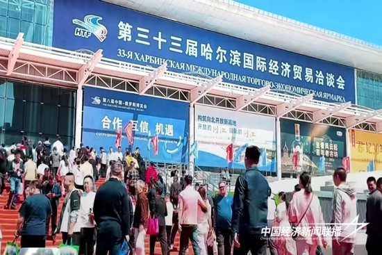 微信图片_20240518130914.jpg?x-oss-process=style/water