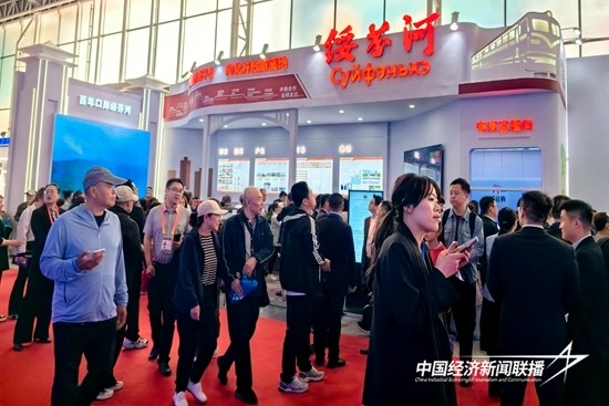 微信图片_20240518130142.jpg?x-oss-process=style/water