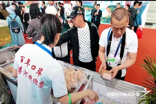 微信图片_20240518130929.jpg?x-oss-process=style/water