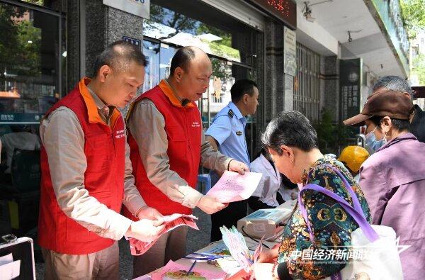 图片1.jpg?x-oss-process=style/water