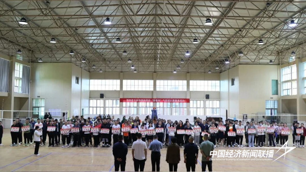 20240522  屏南县“禁毒杯”气排球比赛1.jpeg?x-oss-process=style/water