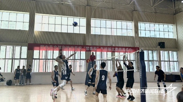 20240522  屏南县“禁毒杯”气排球比赛5.jpeg?x-oss-process=style/water