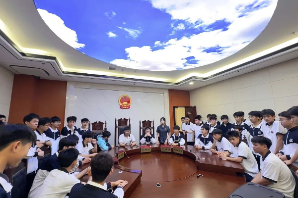 20240523  远离赌博 漳浦法院第五期“法治体验日”2.jpeg