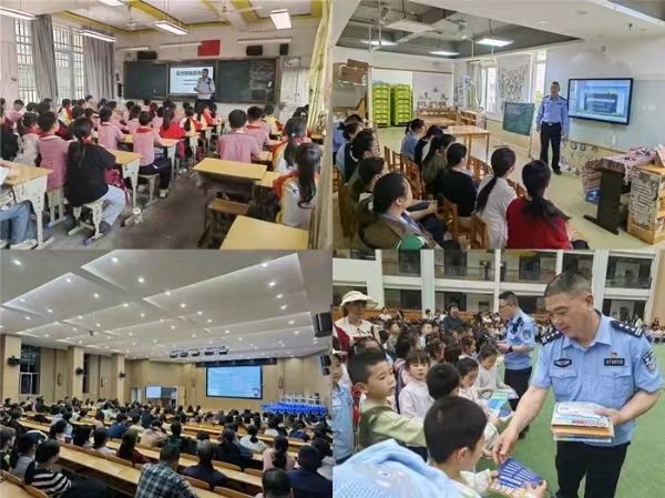 20240522  城关派出所学校开展防范电信诈骗讲座.jpg