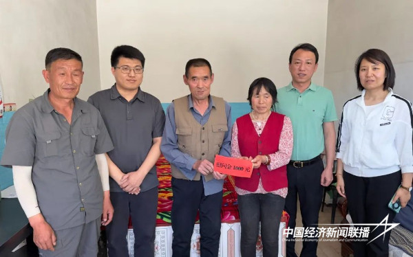 20240524彭阳3.jpeg?x-oss-process=style/water