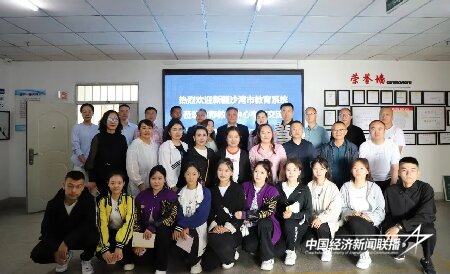 师院沙湾4_proc.jpg?x-oss-process=style/water