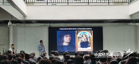 兰开开放1_proc.jpg?x-oss-process=style/water