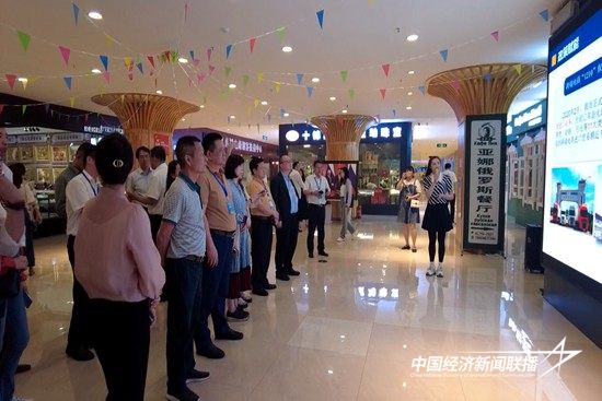 snapshot20240526212240.jpg?x-oss-process=style/water