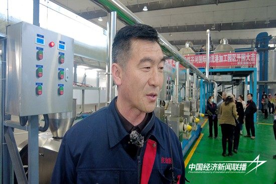 snapshot202405262123580.jpg?x-oss-process=style/water