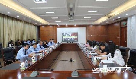 税务沙龙1_proc.jpg?x-oss-process=style/water