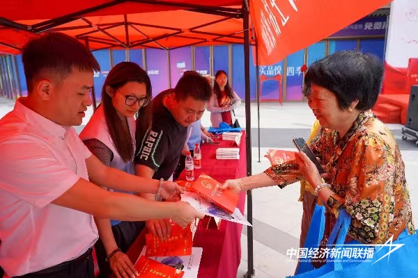 20240530  金盾集团“法”入民心，“典”亮生活5.jpg?x-oss-process=style/water