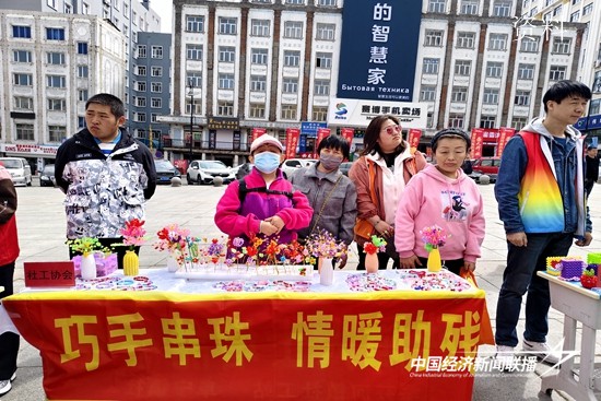 义卖 (2).jpg?x-oss-process=style/water