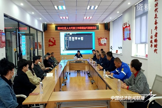 人大代表接待日解决居民问题 (2).jpg?x-oss-process=style/water