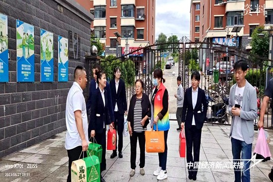 慰问贫困人群.jpg?x-oss-process=style/water