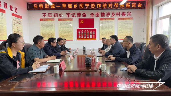 20240604闽宁2.jpeg?x-oss-process=style/water