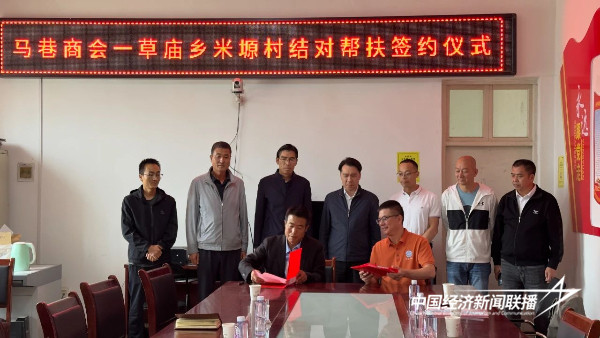 20240604闽宁3.jpeg?x-oss-process=style/water