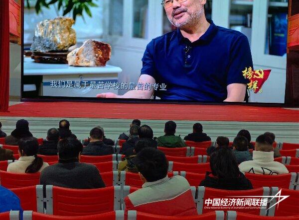 20240603  永泰县：1234”工作法 好用活党员电教片1.jpeg?x-oss-process=style/water