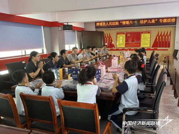 20240603  漳浦法院开展“情暖六一 法护儿童”专题普法活动1.jpeg?x-oss-process=style/water