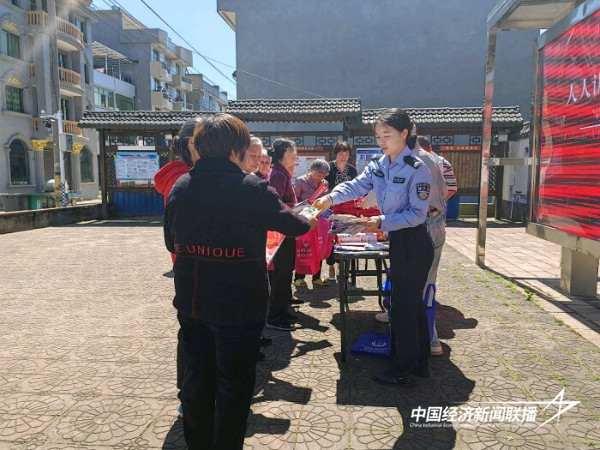 20240604 岭下派出所联合多部门开展“五防”宣传活动1.jpeg?x-oss-process=style/water