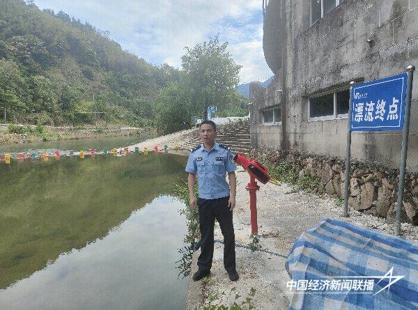 20240604  犀溪所全力护航犀溪镇“酷爽夏日·一起漂流”景区安全生产3.jpeg?x-oss-process=style/water