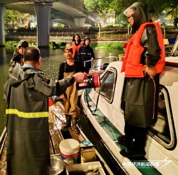 20240605  漳州严管乡镇船舶5.jpeg?x-oss-process=style/water