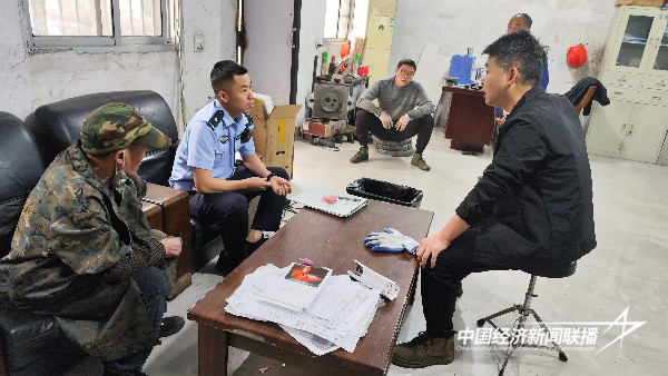 20240604宁德1 (1).jpeg?x-oss-process=style/water