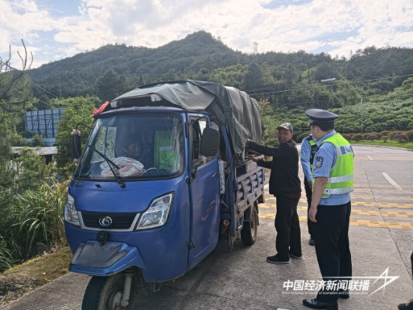 20240604代溪1.jpeg?x-oss-process=style/water