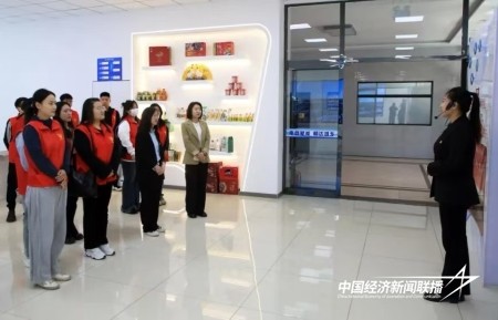 11.jpg?x-oss-process=style/water