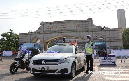 交警高考2_proc.jpg?x-oss-process=style/water