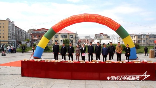 snapshot20240606173011.jpg?x-oss-process=style/water