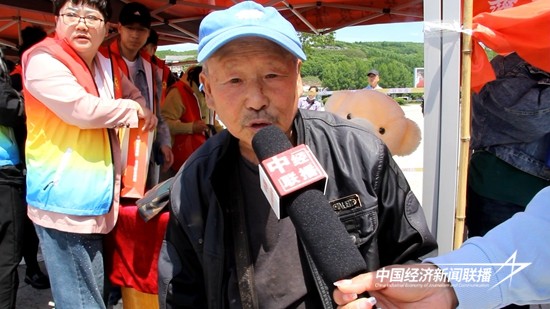 snapshot202406070942000.jpg?x-oss-process=style/water