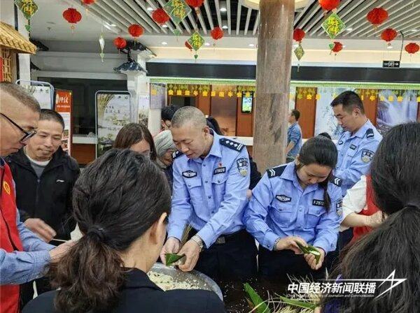 20240607  屏南城关派出所民辅警参加“品味粽香端午弘扬传统文化”1.jpg?x-oss-process=style/water