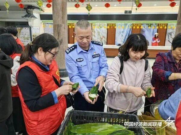 20240607  屏南城关派出所民辅警参加“品味粽香端午弘扬传统文化”2.jpg?x-oss-process=style/water