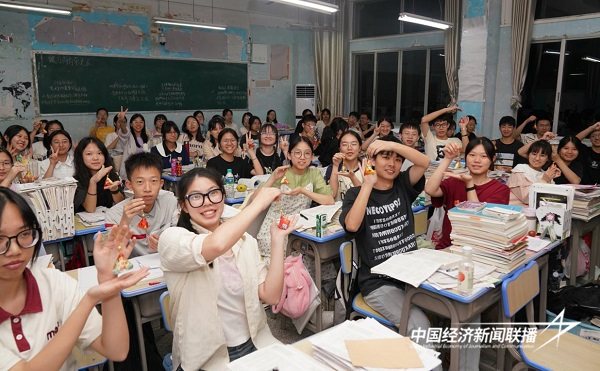 04.jpg?x-oss-process=style/water