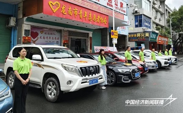 01.jpg?x-oss-process=style/water