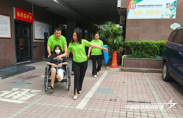 05.jpg?x-oss-process=style/water