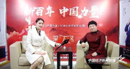 陈畅云沣2_proc.jpg?x-oss-process=style/water