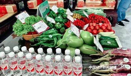 陈畅云沣4_proc.jpg?x-oss-process=style/water