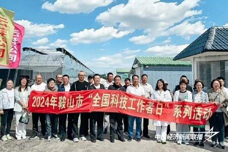 陈畅云沣5_proc.jpg?x-oss-process=style/water