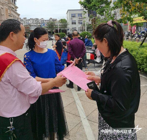 20240611  全国“爱眼日”暨创建国家卫生城市宣传1 .jpg?x-oss-process=style/water