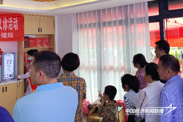 20240611  全国“爱眼日”暨创建国家卫生城市宣传3.jpg?x-oss-process=style/water