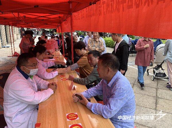 20240611  全国“爱眼日”暨创建国家卫生城市宣传5 .jpg?x-oss-process=style/water