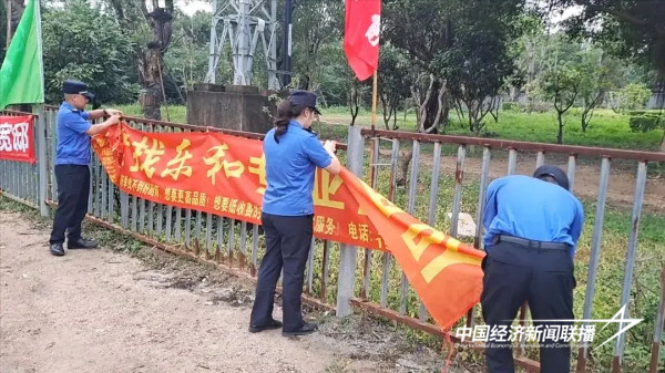 20240611漳浦5 (1).jpg?x-oss-process=style/water