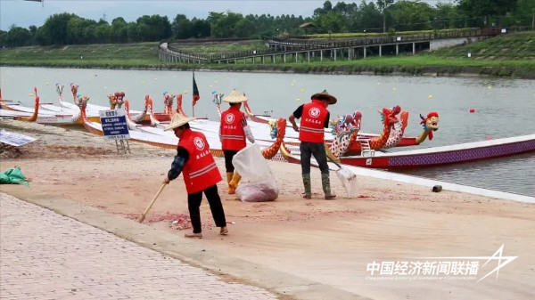 20240611漳浦7 (1).jpg?x-oss-process=style/water