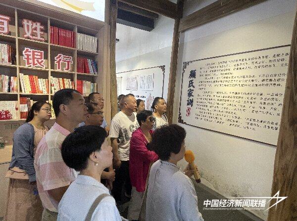 20240611  蕉城区卫健局党支部联合开展党纪学习教育3.jpg?x-oss-process=style/water