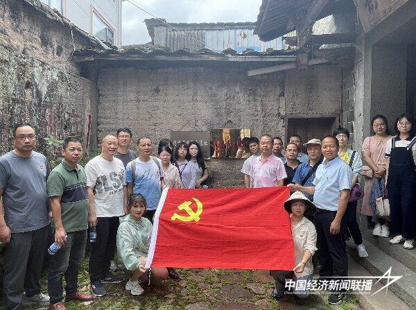 20240611  蕉城区卫健局党支部联合开展党纪学习教育5.jpg?x-oss-process=style/water