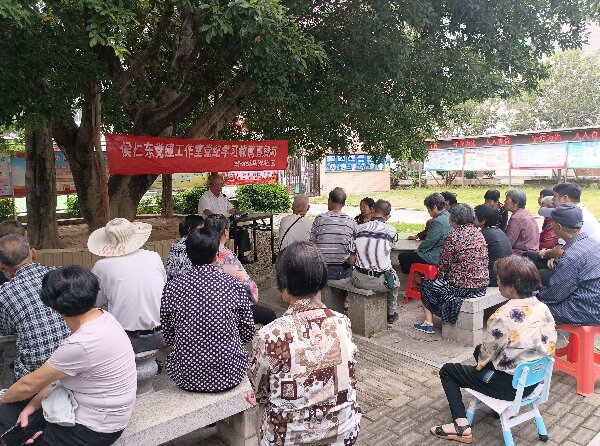 20240607  “银发先锋”侯仁东3 .jpg