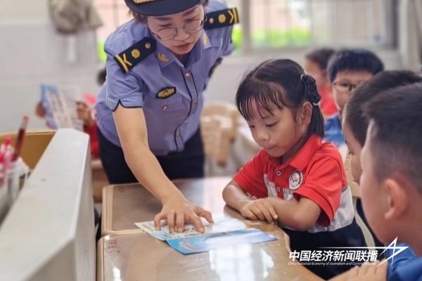 20240611城管5.jpg?x-oss-process=style/water